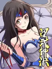 深夜厨房实验室海报